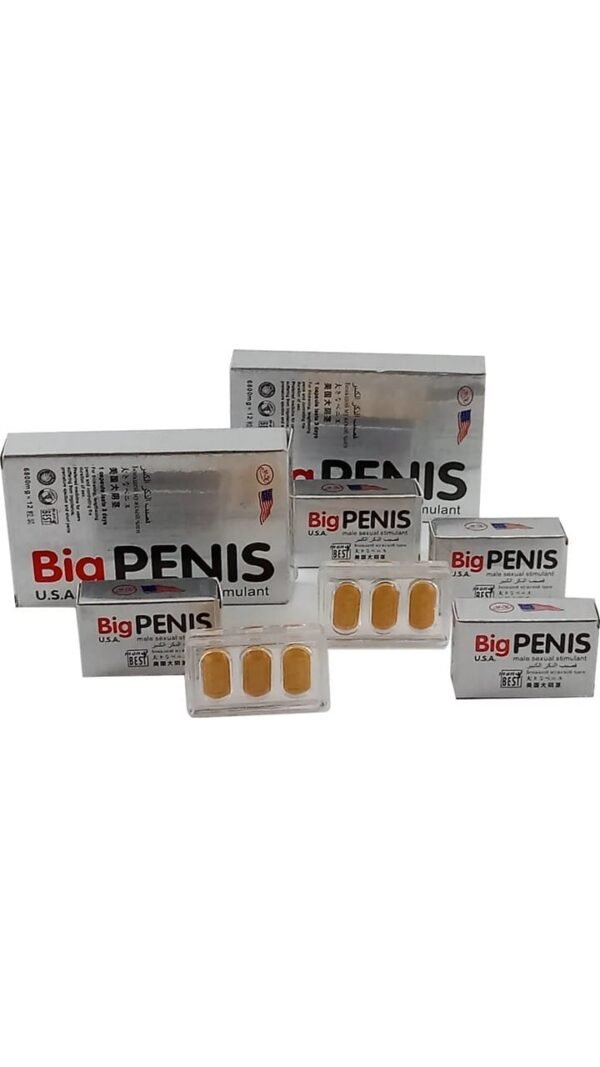 BIG PENIS - Image 2