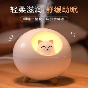 Planet Cat Humidifier 1-TX5 con voltaje de 5V